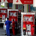 Kenaikan BBM Juni 2013, Pertamina Siapkan Beberapa Antisipasi, rencana kenaikan bbm 2013, dampak kenaikan bbm 2013, faktor kenaikan kenaikan bbm 2013,
