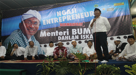 laporan ngaji entrepreneur bersama menteru bumn dahlan iskan, menteri bumn dahlan iskan mengisis acara entrepeneur, seminar entrepreneur bersama dahlan iskan di yogyakarta